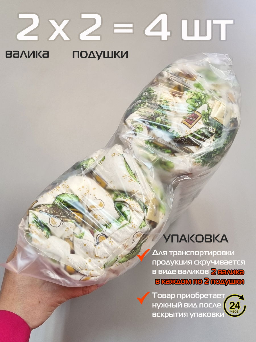 Подушка для сидения HOMELY. ЛИСТОЧКИ ЗЕЛЕНЫЕ (Комплект 4шт.)  42x42. Каталог Матекс