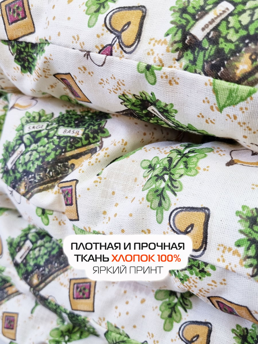 Подушка для сидения HOMELY. ЛИСТОЧКИ ЗЕЛЕНЫЕ (Комплект 4шт.)  42x42. Каталог Матекс