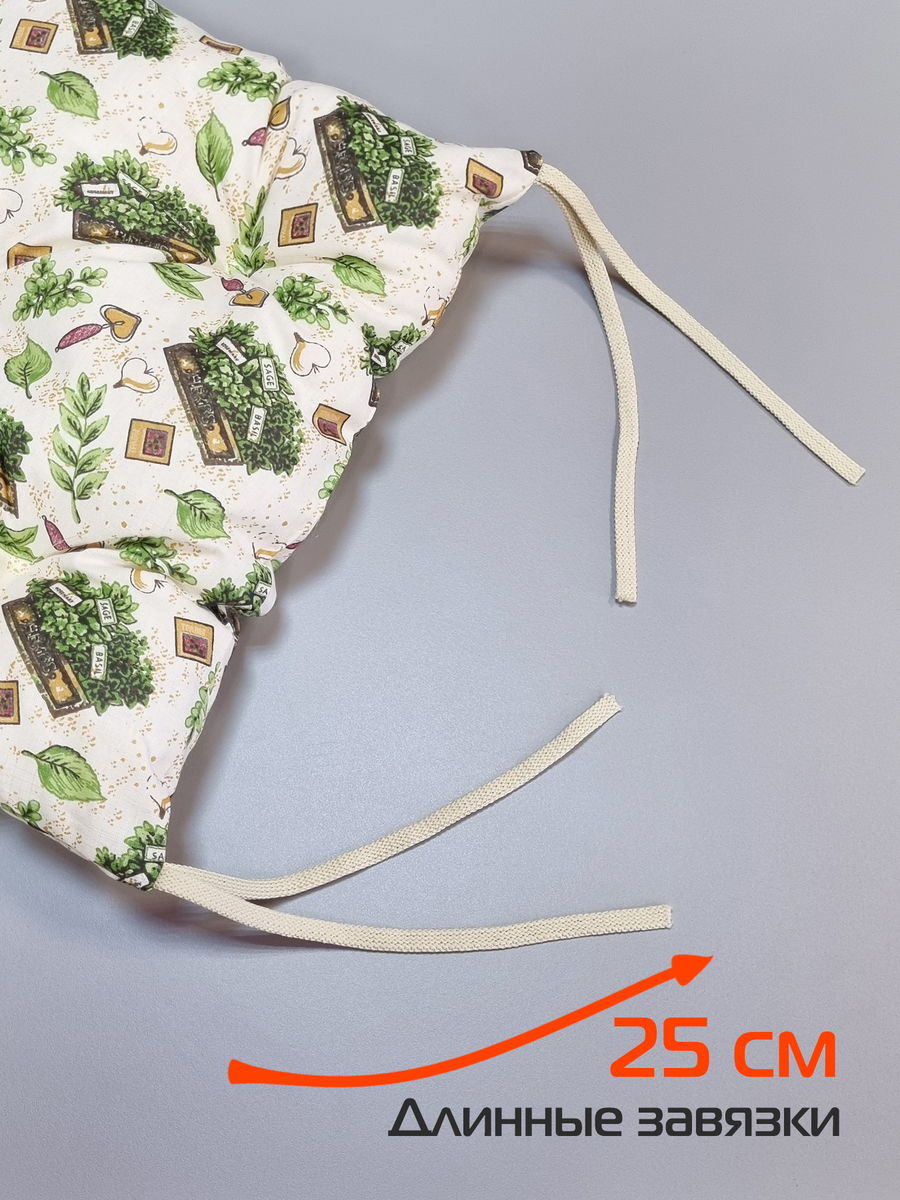 Подушка для сидения HOMELY. ЛИСТОЧКИ ЗЕЛЕНЫЕ (Комплект 4шт.)  42x42. Каталог Матекс