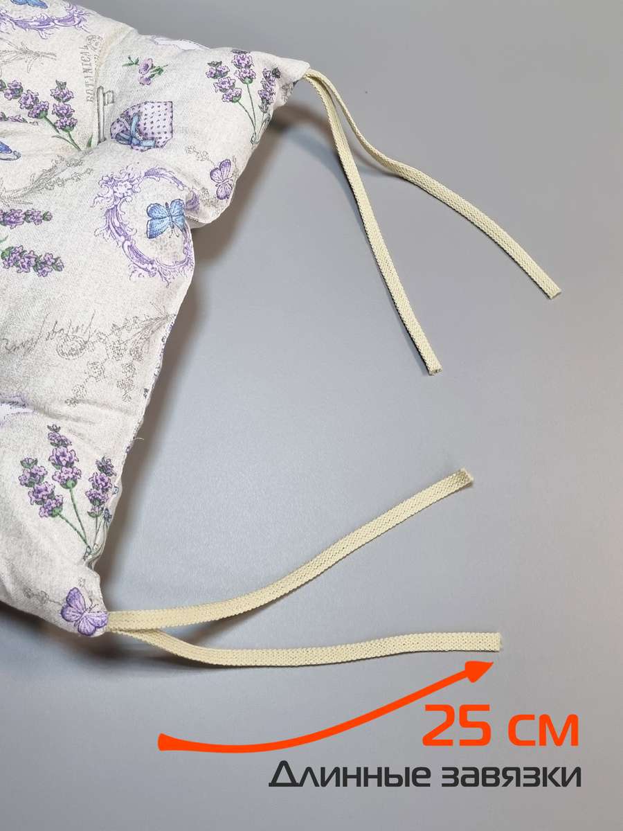 Подушка для сидения HOMELY. ВЯЗАНИЕ (Комплект 4шт.)  42x42. Каталог Матекс