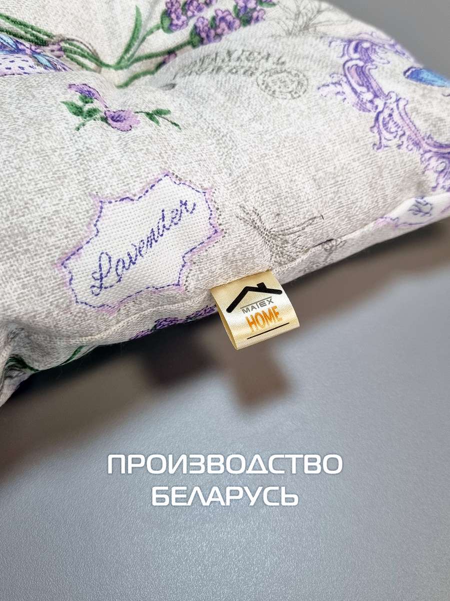 Подушка для сидения HOMELY. ВЯЗАНИЕ (Комплект 4шт.)  42x42. Каталог Матекс