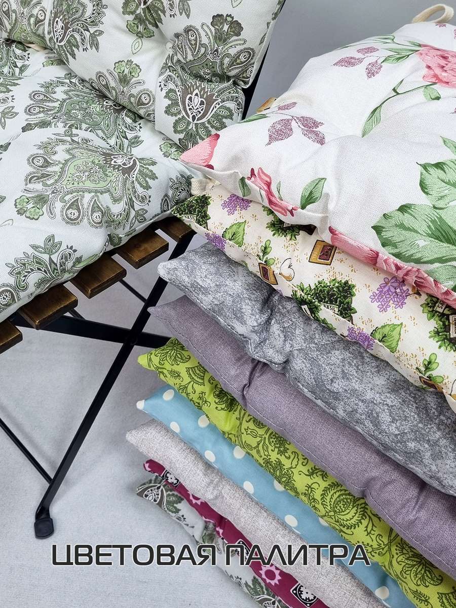 Подушка для сидения HOMELY. ВЕТОЧКИ НА БОРДОВОМ (Комплект 4шт.)  42x42. Каталог Матекс