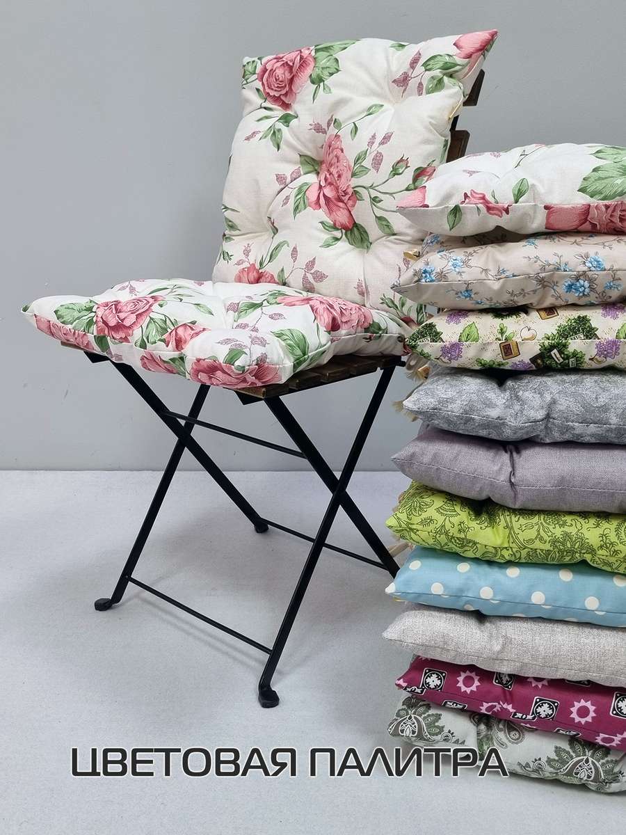 Подушка для сидения HOMELY. ВЕТОЧКИ НА БОРДОВОМ (Комплект 4шт.)  42x42. Каталог Матекс