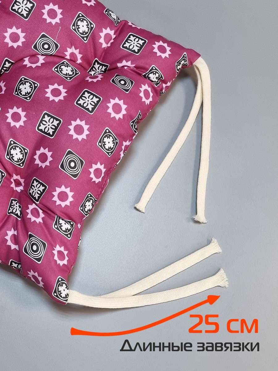 Подушка для сидения HOMELY. ВЕТОЧКИ НА БОРДОВОМ (Комплект 4шт.)  42x42. Каталог Матекс