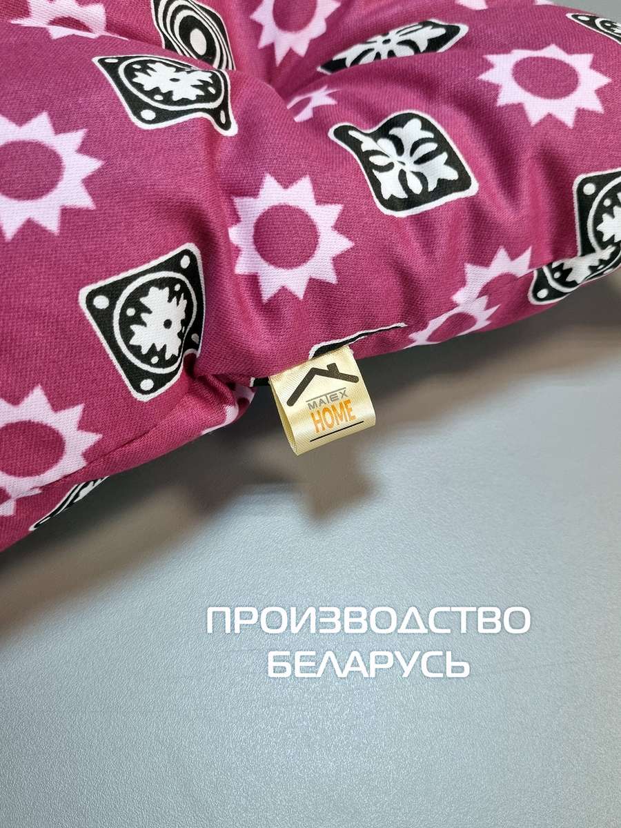 Подушка для сидения HOMELY. ВЕТОЧКИ НА БОРДОВОМ (Комплект 4шт.)  42x42. Каталог Матекс