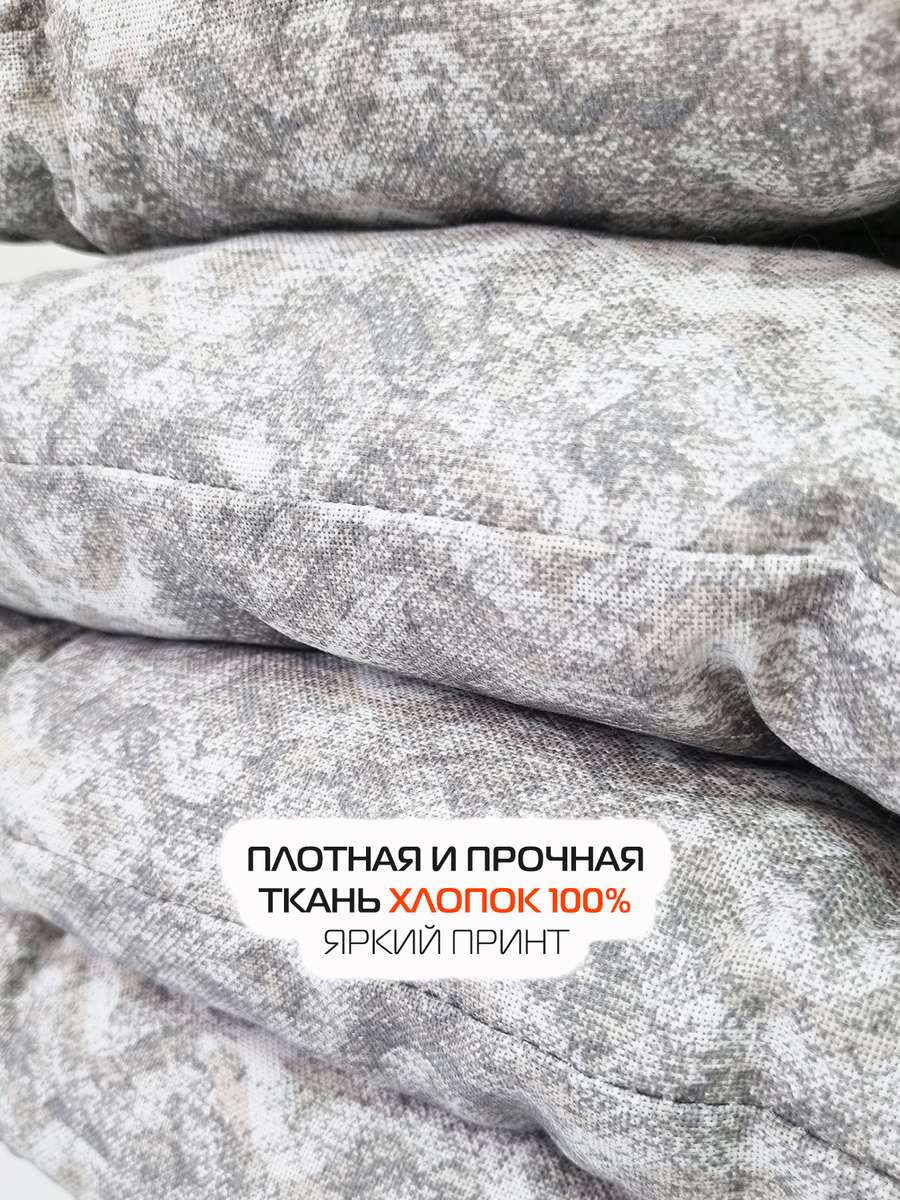 Подушка для сиденья HOMELY. МАТРАС (Комплект 4шт.) 42x42. Каталог Матекс Подушка для сиденья HOMELY. МАТРАС (Комплект 4шт.) 42x42. Каталог Матекс