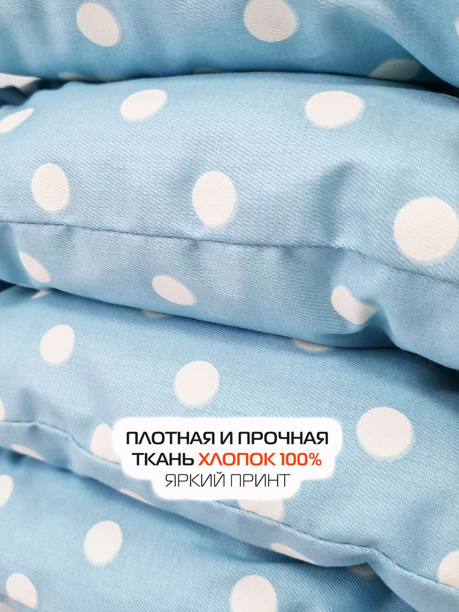 Подушка для сиденья HOMELY. ГОЛУБОЙ ГОРОШЕК (Комплект 4шт.) 42x42. Каталог Матекс Подушка для сиденья HOMELY. ГОЛУБОЙ ГОРОШЕК (Комплект 4шт.) 42x42. Каталог Матекс