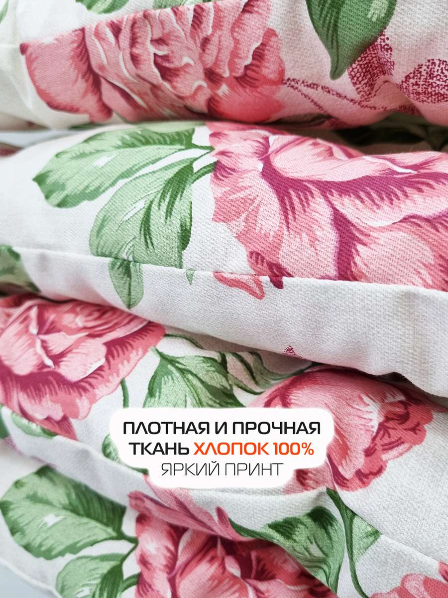 Подушка для сиденья HOMELY. КРУПНЫЕ РОЗЫ (Комплект 4шт.) 42x42. Каталог Матекс Подушка для сиденья HOMELY. КРУПНЫЕ РОЗЫ (Комплект 4шт.) 42x42. Каталог Матекс