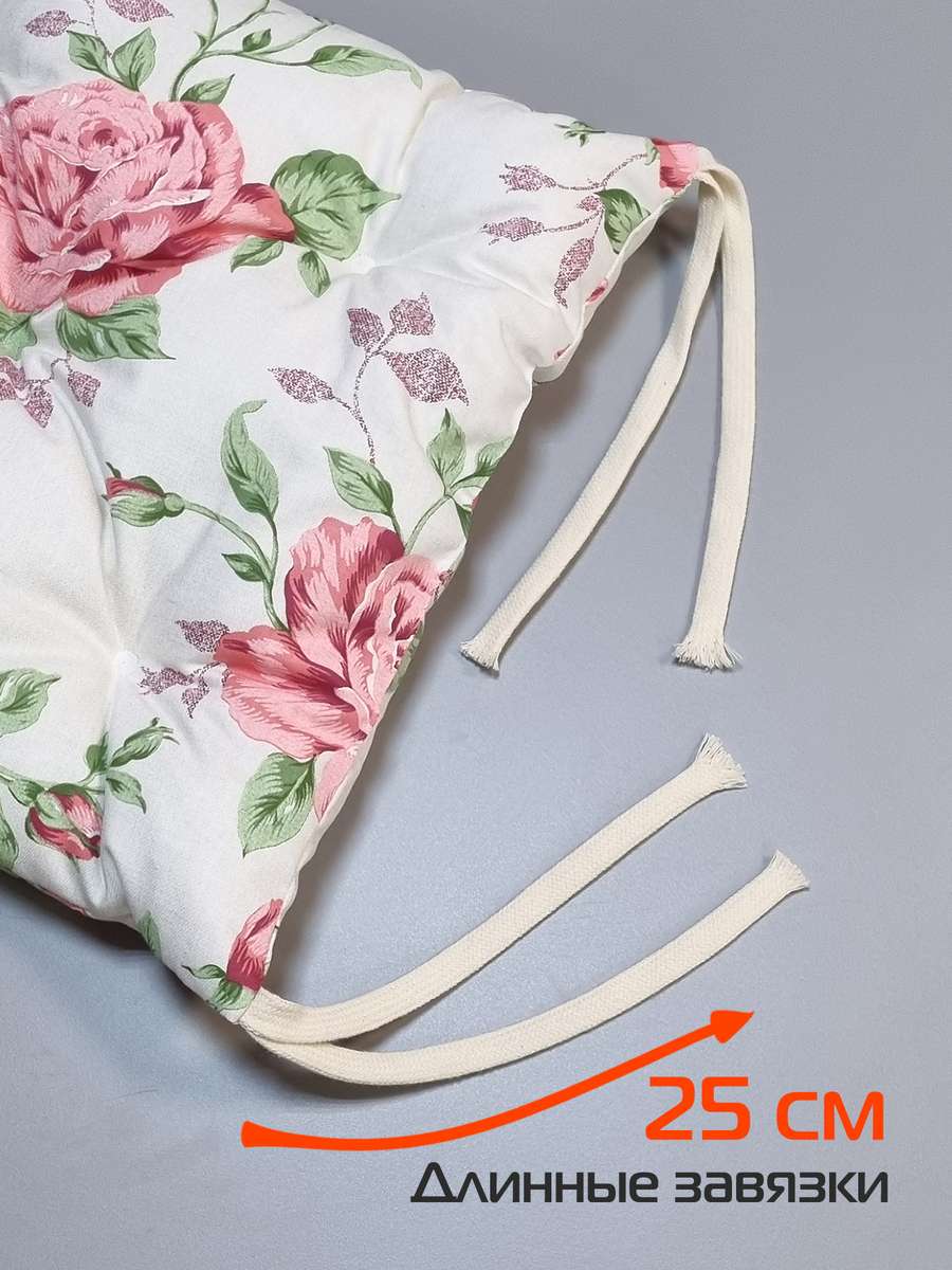 Подушка для сиденья HOMELY. КРУПНЫЕ РОЗЫ (Комплект 4шт.) 42x42. Каталог Матекс Подушка для сиденья HOMELY. КРУПНЫЕ РОЗЫ (Комплект 4шт.) 42x42. Каталог Матекс