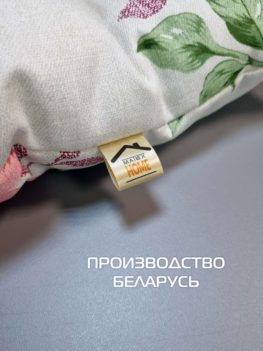 Подушка для сиденья HOMELY. КРУПНЫЕ РОЗЫ (Комплект 4шт.) 42x42. Каталог Матекс Подушка для сиденья HOMELY. КРУПНЫЕ РОЗЫ (Комплект 4шт.) 42x42. Каталог Матекс