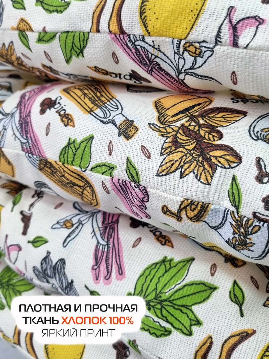 Подушка для сидения HOMELY. ЗЕЛЕНЫЕ ОБОИ (Комплект 4шт.)  42x42. Каталог Матекс