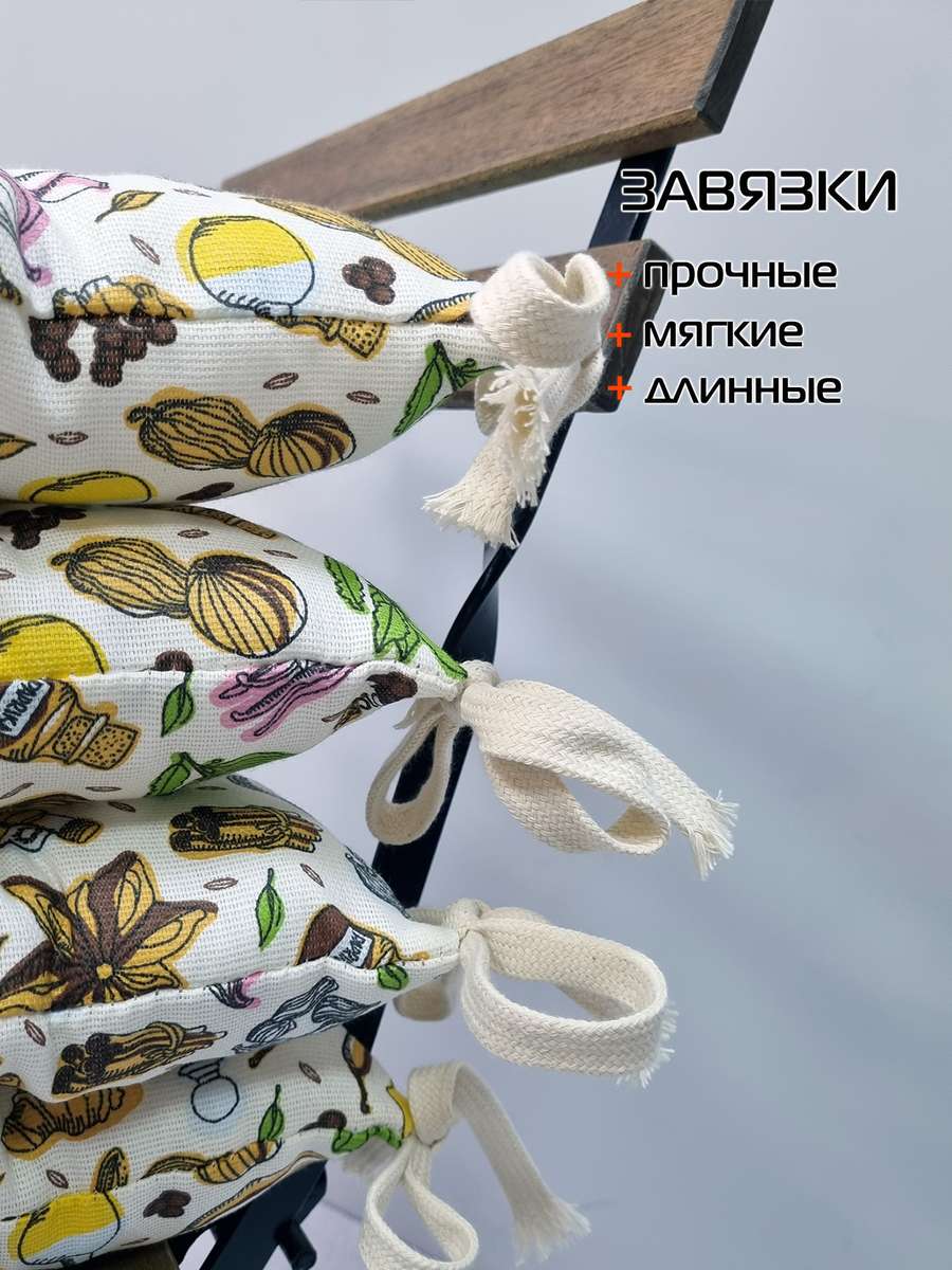 Подушка для сидения HOMELY. ЗЕЛЕНЫЕ ОБОИ (Комплект 4шт.)  42x42. Каталог Матекс