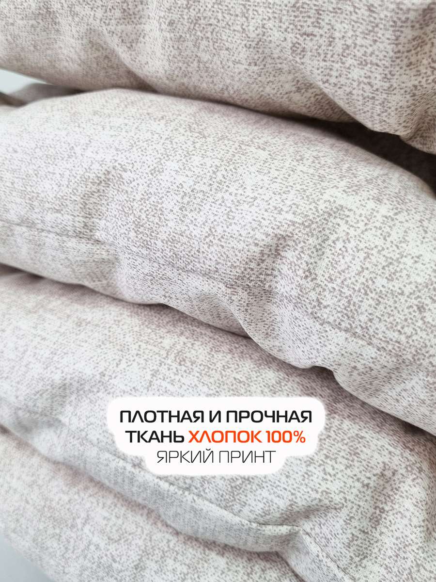 Подушка для сиденья HOMELY. КОРИЧНЕВЫЙ ВЕНЗЕЛЬ (Комплект 4шт.) 42x42. Каталог Матекс Подушка для сиденья HOMELY. КОРИЧНЕВЫЙ ВЕНЗЕЛЬ (Комплект 4шт.) 42x42. Каталог Матекс