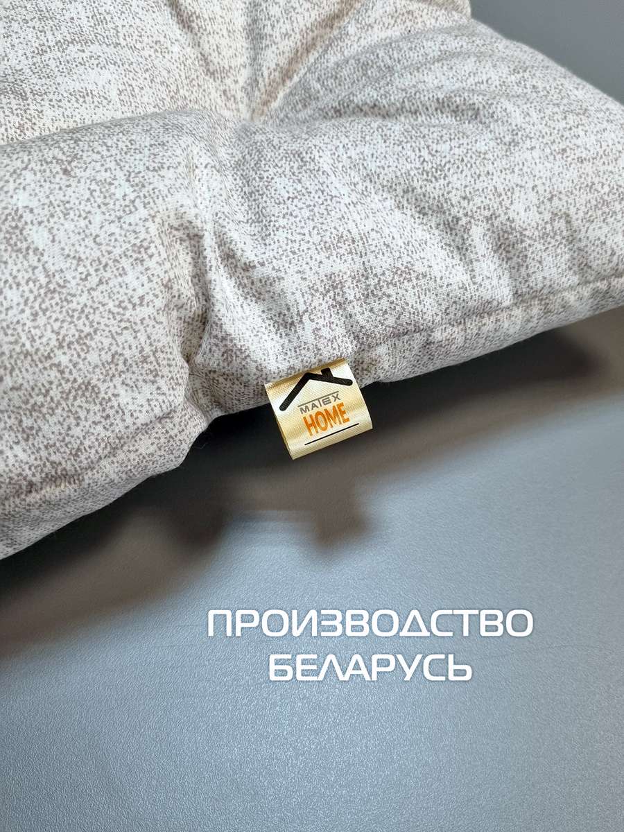 Подушка для сиденья HOMELY. КОРИЧНЕВЫЙ ВЕНЗЕЛЬ (Комплект 4шт.) 42x42. Каталог Матекс Подушка для сиденья HOMELY. КОРИЧНЕВЫЙ ВЕНЗЕЛЬ (Комплект 4шт.) 42x42. Каталог Матекс