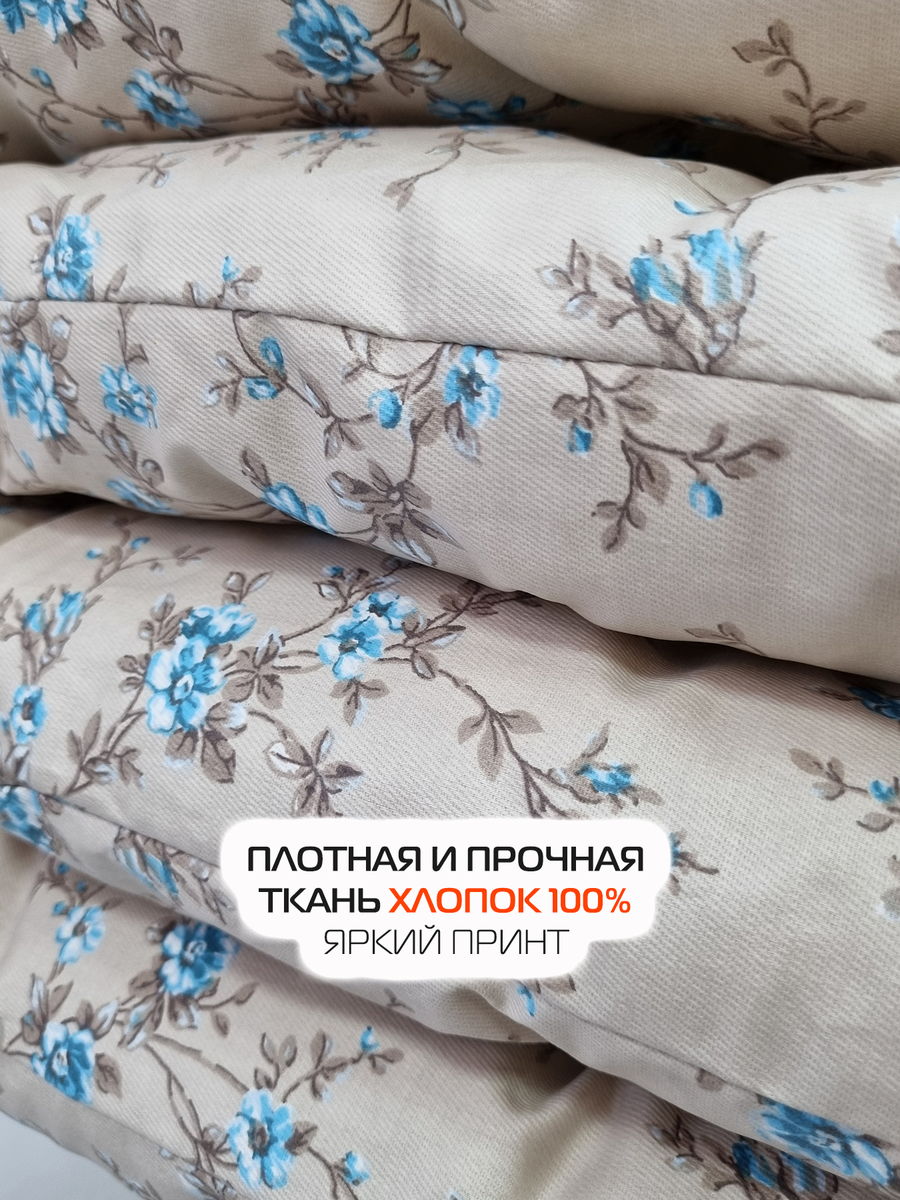 Подушка для сидения HOMELY. НЕЗАБУДКА КРЕМОВАЯ (Комплект 4шт.)  42x42. Каталог Матекс