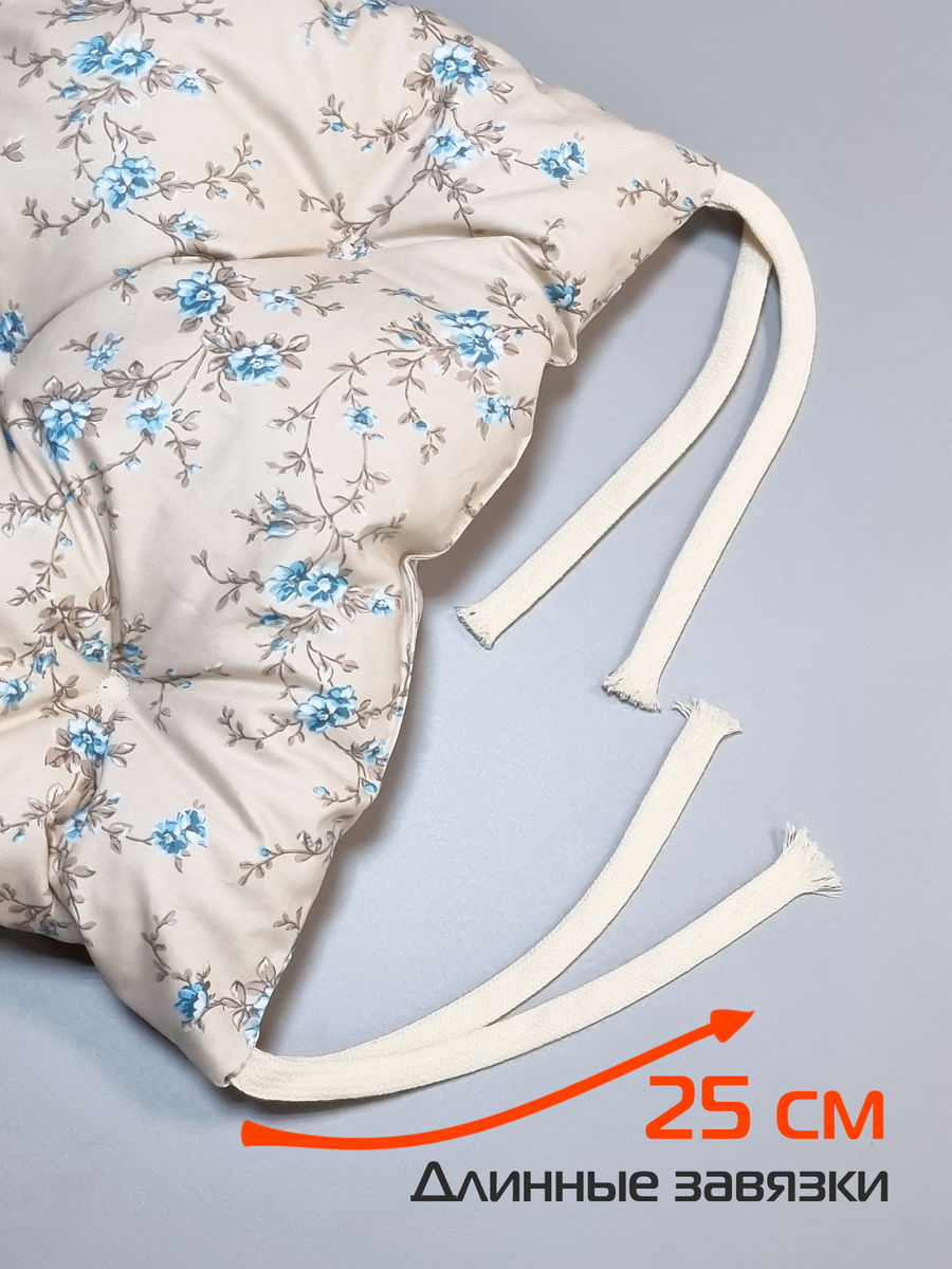 Подушка для сидения HOMELY. НЕЗАБУДКА КРЕМОВАЯ (Комплект 4шт.)  42x42. Каталог Матекс