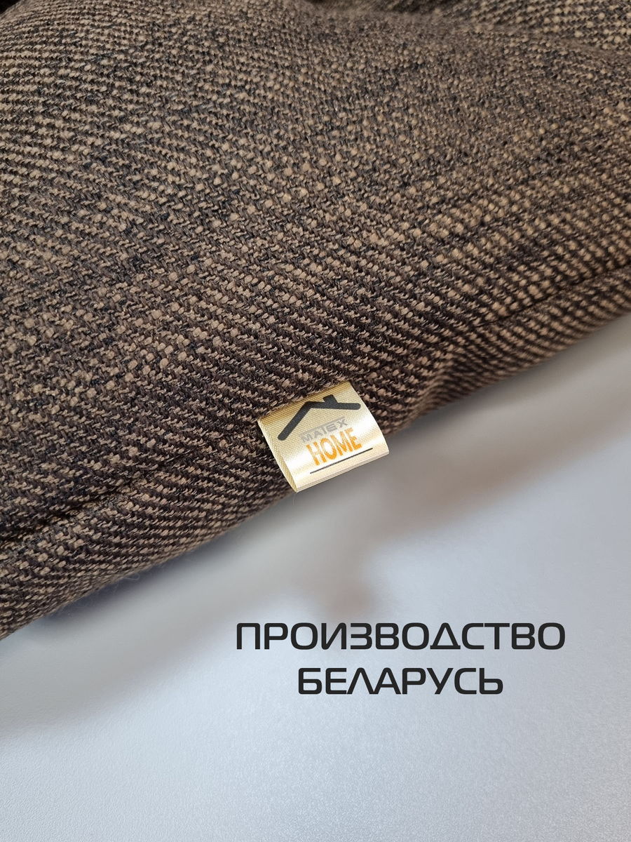Подушка для сидения ARIA LOUNGE.  80x55. Каталог Матекс