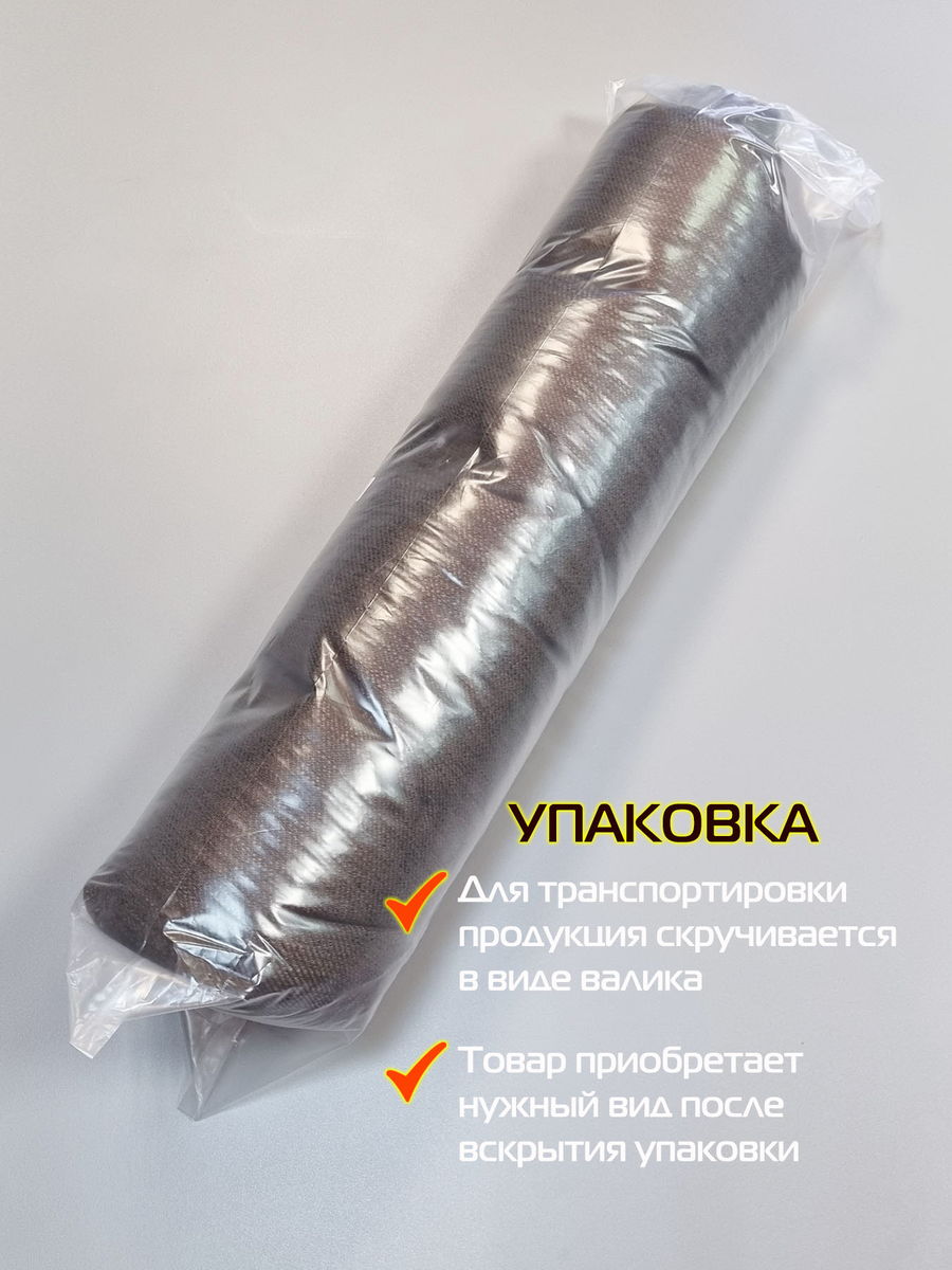 Подушка для сидения ARIA LOUNGE.  80x55. Каталог Матекс