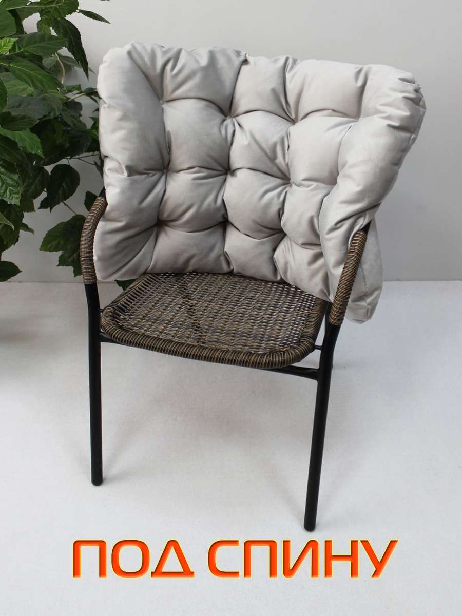 Подушка для сидения ARIA LOUNGE.  80x55. Каталог Матекс