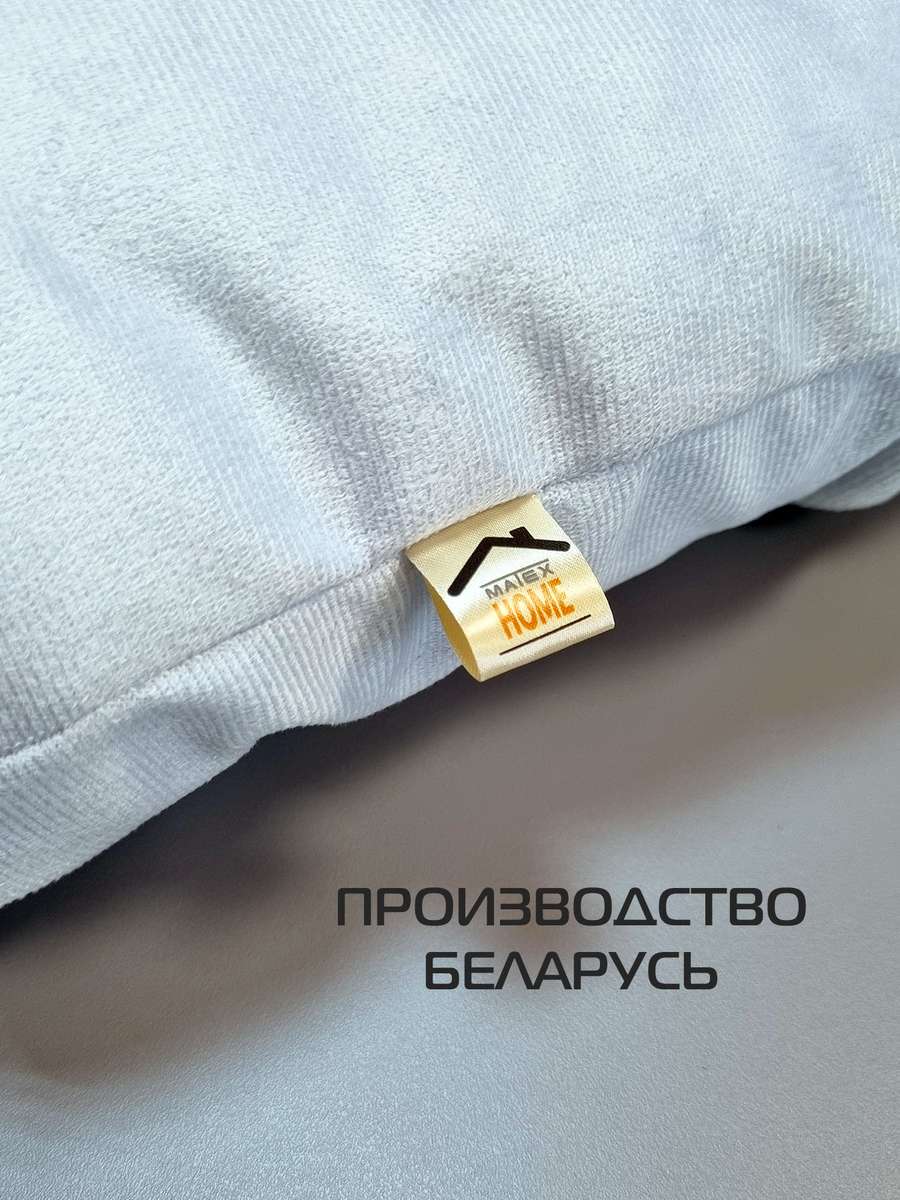 Подушка для сидения ARIA LOUNGE.  80x55. Каталог Матекс