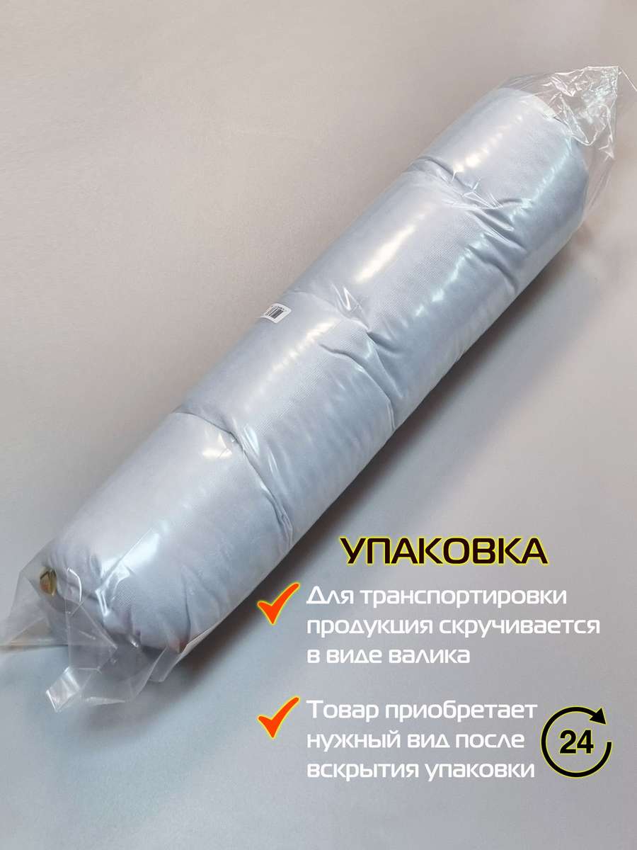 Подушка для сидения ARIA LOUNGE.  80x55. Каталог Матекс