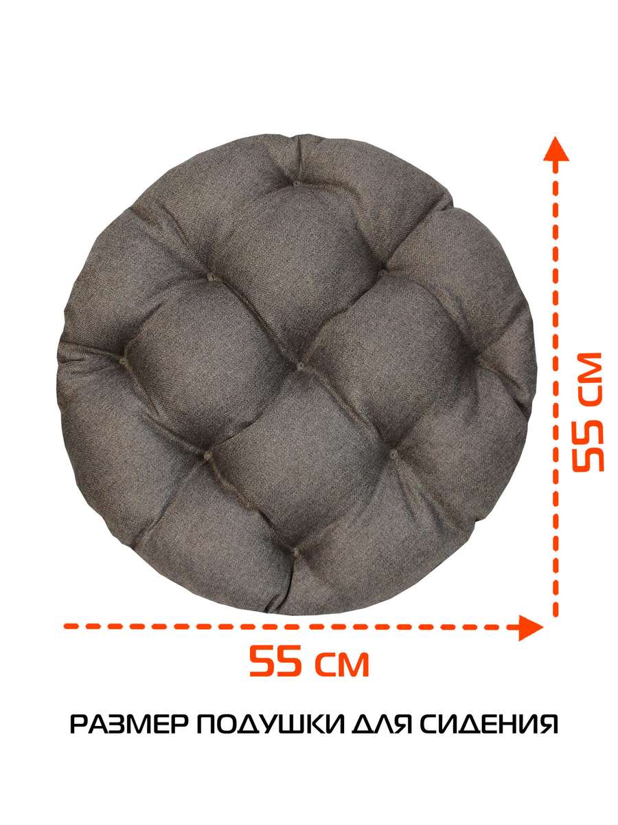 Подушка для сидения LOCA LOUNGE.  55x55x10. Каталог Матекс