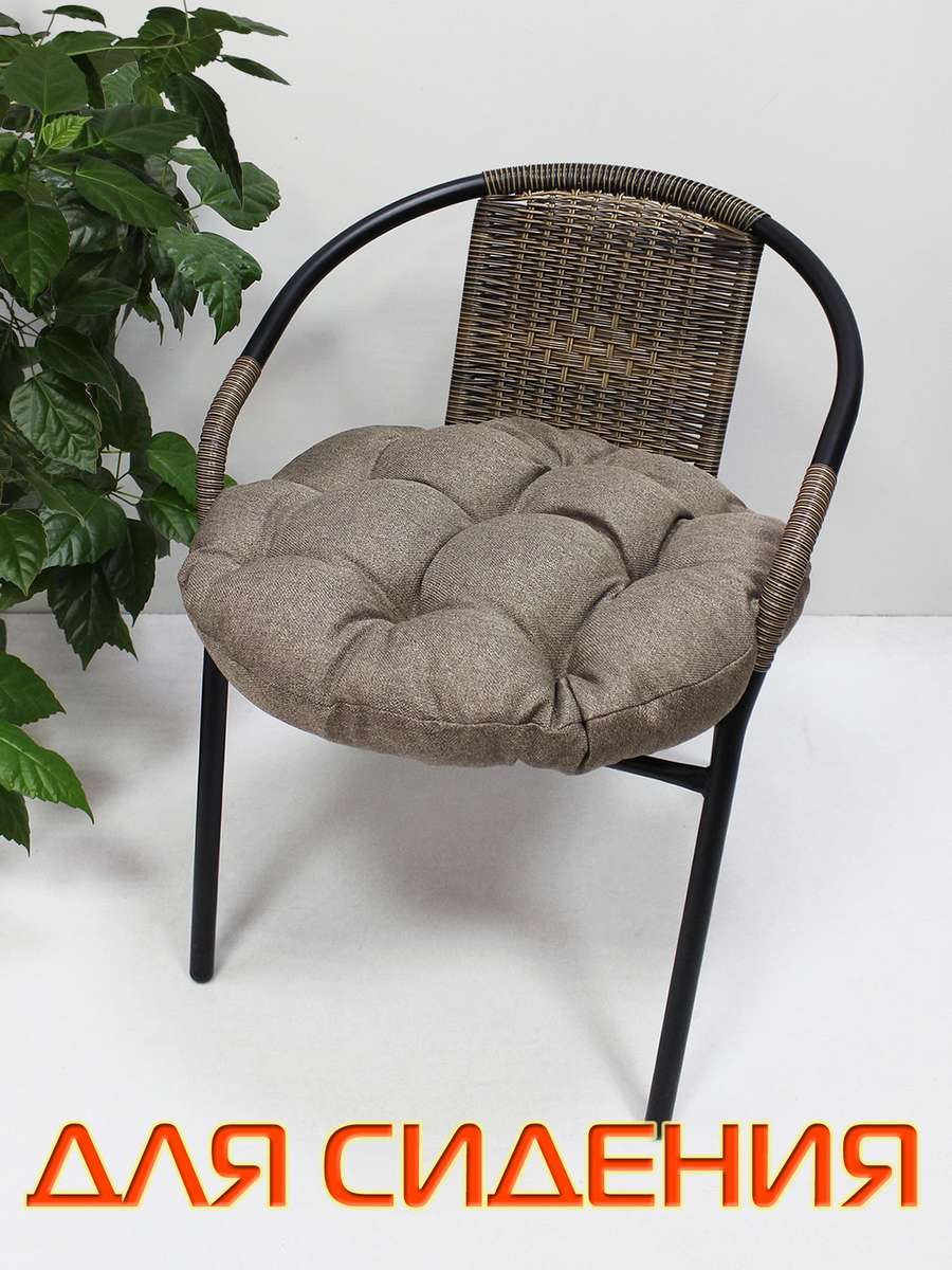 Подушка для сидения LOCA LOUNGE.  55x55x10. Каталог Матекс