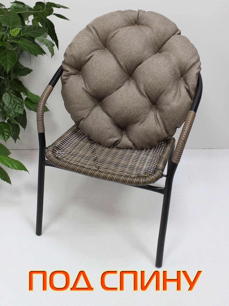 Подушка для сидения LOCA LOUNGE.  55x55x10. Каталог Матекс