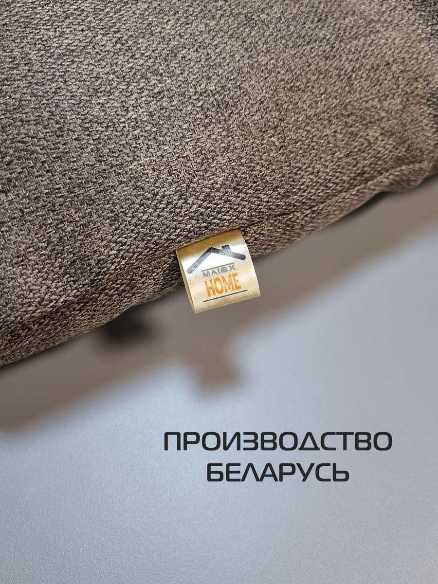 Подушка для сидения LOCA LOUNGE.  55x55x10. Каталог Матекс