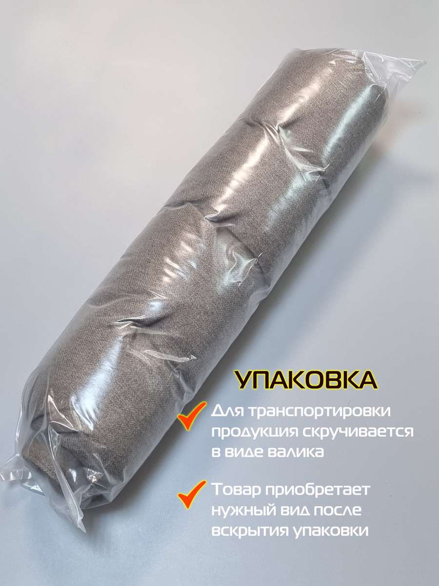 Подушка для сидения LOCA LOUNGE.  55x55x10. Каталог Матекс