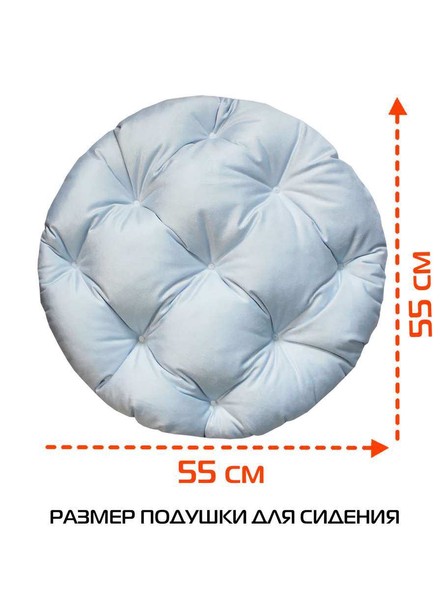 Подушка для сидения LOCA LOUNGE.  55x55x10. Каталог Матекс