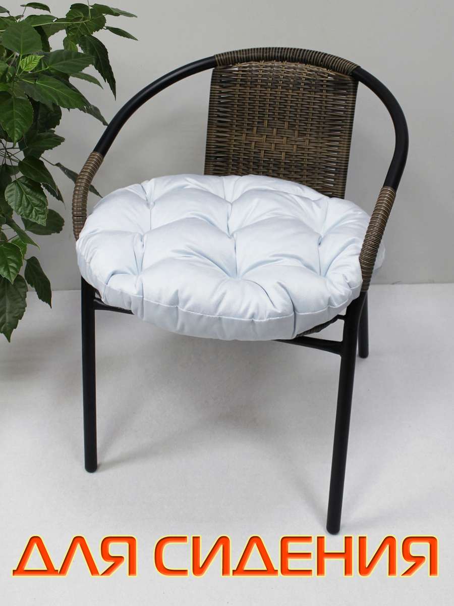 Подушка для сидения LOCA LOUNGE.  55x55x10. Каталог Матекс