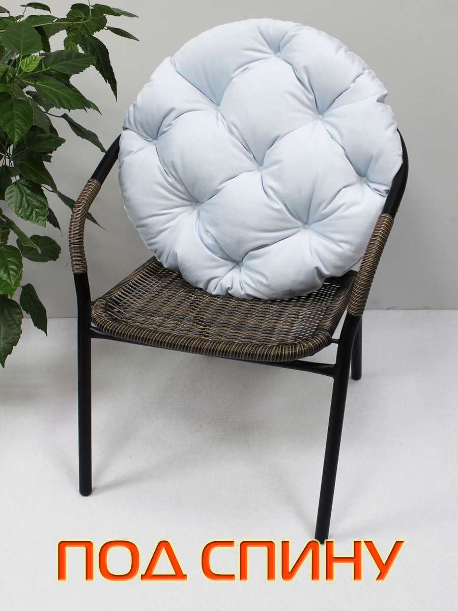 Подушка для сидения LOCA LOUNGE.  55x55x10. Каталог Матекс