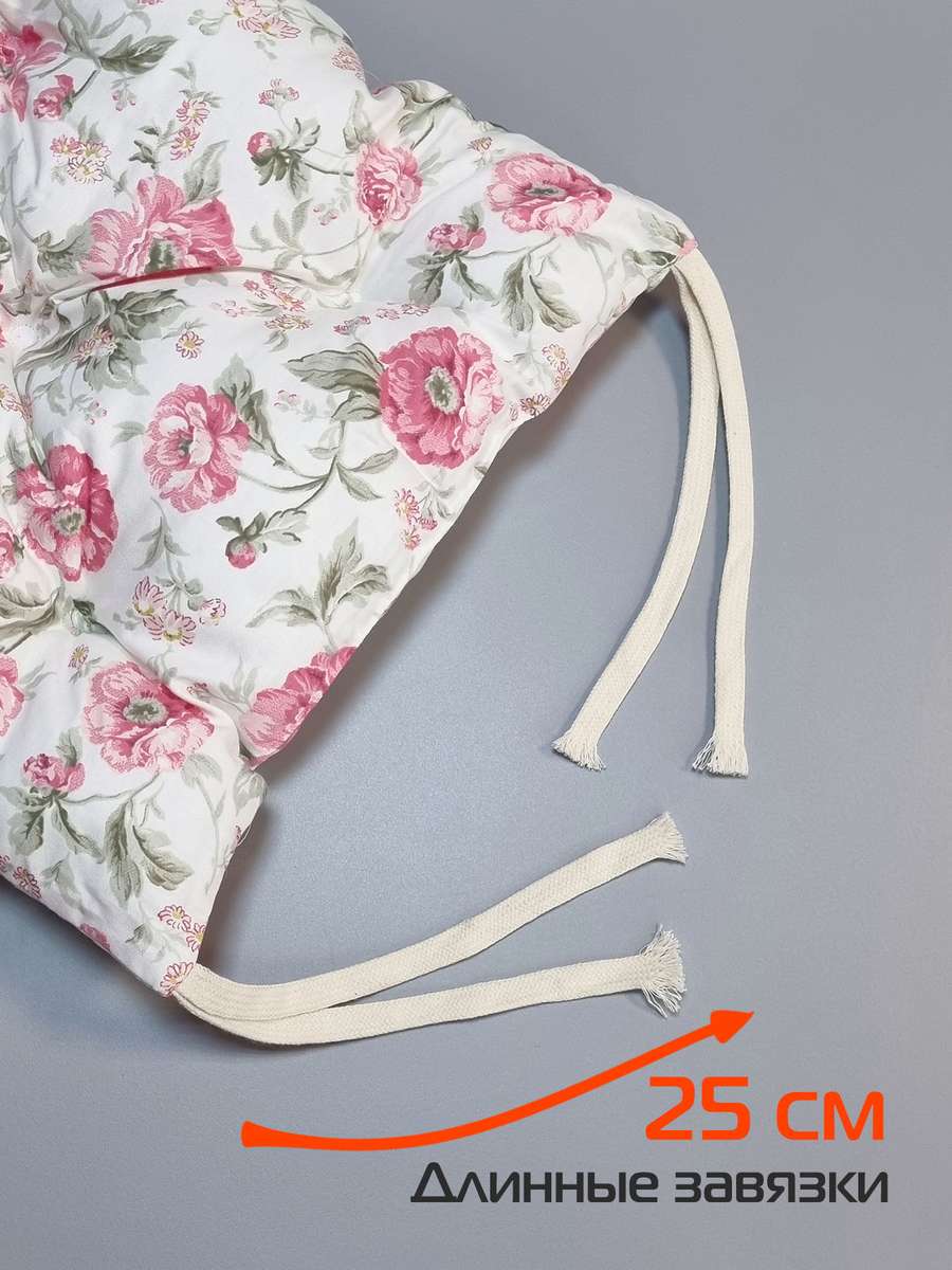 Подушка для сиденья HOMELY. МАКИ (Комплект 4шт.) 42x42. Каталог Матекс Подушка для сиденья HOMELY. МАКИ (Комплект 4шт.) 42x42. Каталог Матекс