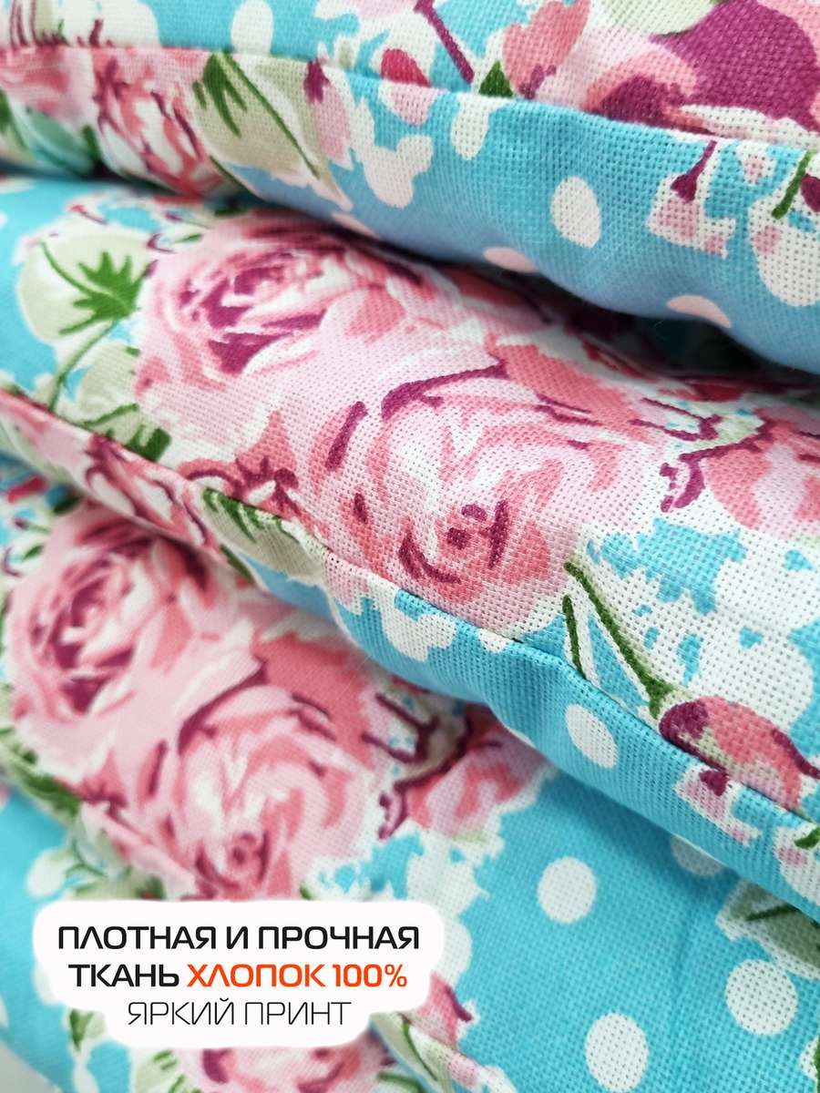 Подушка для сиденья HOMELY. ЦВЕТЫ НА ГОРОХЕ (Комплект 4шт.) 42x42. Каталог Матекс Подушка для сиденья HOMELY. ЦВЕТЫ НА ГОРОХЕ (Комплект 4шт.) 42x42. Каталог Матекс