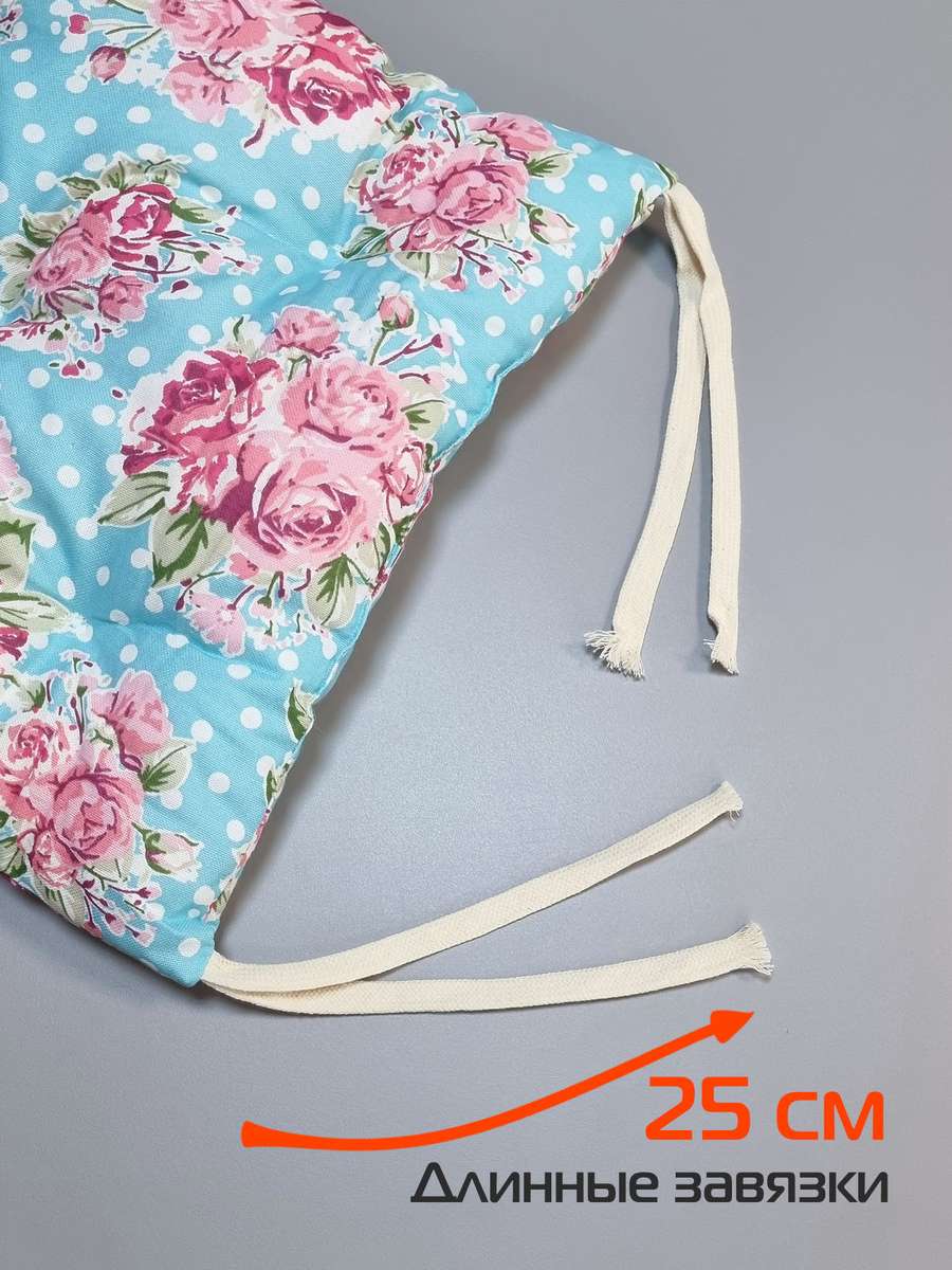 Подушка для сиденья HOMELY. ЦВЕТЫ НА ГОРОХЕ (Комплект 4шт.) 42x42. Каталог Матекс Подушка для сиденья HOMELY. ЦВЕТЫ НА ГОРОХЕ (Комплект 4шт.) 42x42. Каталог Матекс