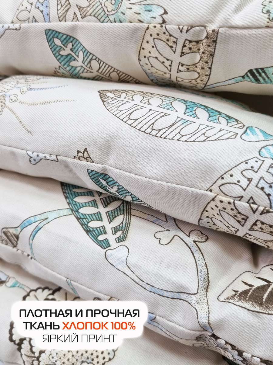 Подушка для сиденья HOMELY. БИРЮЗОВЫЕ ЛИСТОЧКИ (Комплект 4шт.) 42x42. Каталог Матекс Подушка для сиденья HOMELY. БИРЮЗОВЫЕ ЛИСТОЧКИ (Комплект 4шт.) 42x42. Каталог Матекс