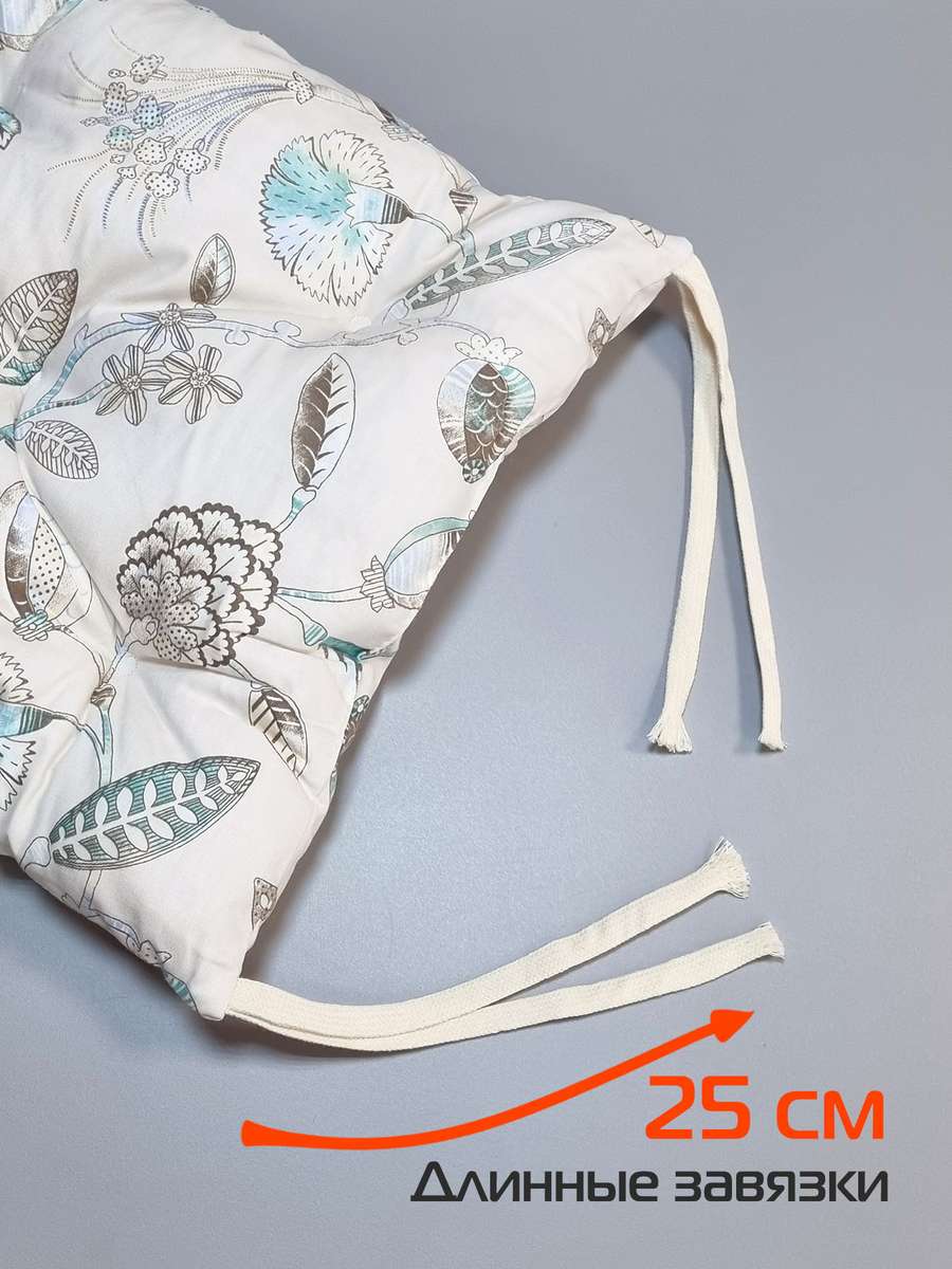 Подушка для сиденья HOMELY. БИРЮЗОВЫЕ ЛИСТОЧКИ (Комплект 4шт.) 42x42. Каталог Матекс Подушка для сиденья HOMELY. БИРЮЗОВЫЕ ЛИСТОЧКИ (Комплект 4шт.) 42x42. Каталог Матекс