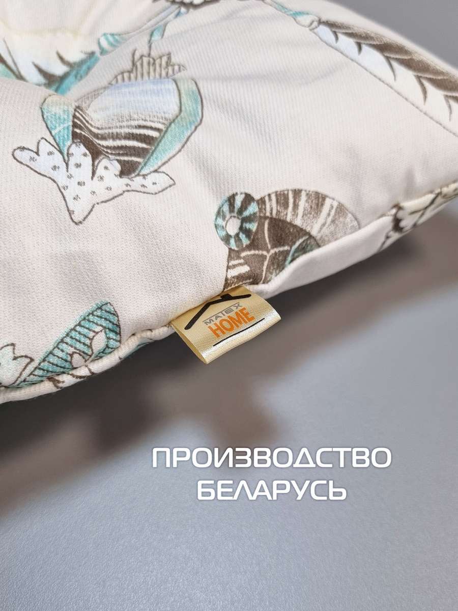 Подушка для сиденья HOMELY. БИРЮЗОВЫЕ ЛИСТОЧКИ (Комплект 4шт.) 42x42. Каталог Матекс Подушка для сиденья HOMELY. БИРЮЗОВЫЕ ЛИСТОЧКИ (Комплект 4шт.) 42x42. Каталог Матекс