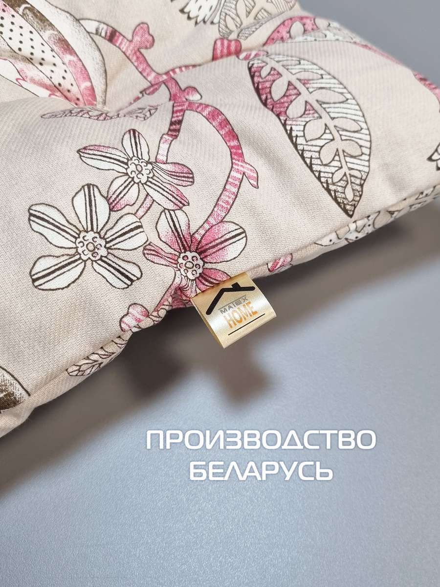 Подушка для сиденья HOMELY. ГВОЗДИКА КРЕМОВАЯ (Комплект 4шт.) 42x42. Каталог Матекс Подушка для сиденья HOMELY. ГВОЗДИКА КРЕМОВАЯ (Комплект 4шт.) 42x42. Каталог Матекс