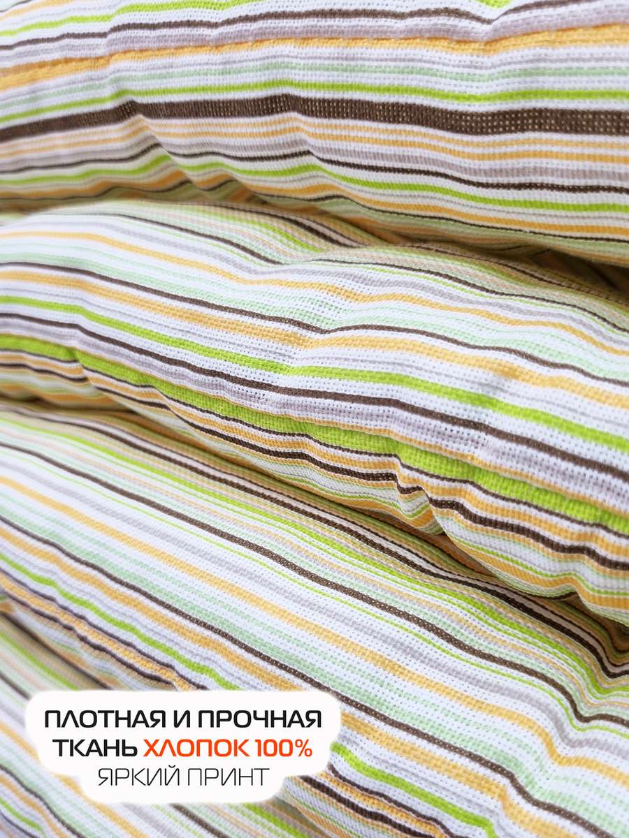 Подушка для сиденья HOMELY. ПОЛОСКИ (Комплект 4шт.) 42x42. Каталог Матекс Подушка для сиденья HOMELY. ПОЛОСКИ (Комплект 4шт.) 42x42. Каталог Матекс