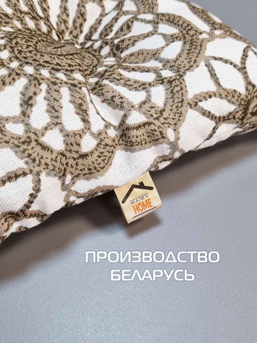Подушка для сиденья HOMELY. КРУЖЕВА (Комплект 4шт.) 42x42. Каталог Матекс Подушка для сиденья HOMELY. КРУЖЕВА (Комплект 4шт.) 42x42. Каталог Матекс