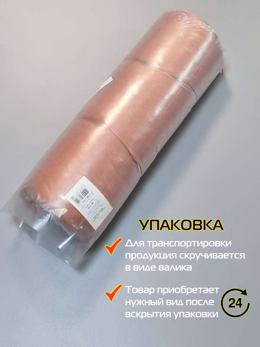 Подушка для сидения ФЬЮЖН.  42x42. Каталог Матекс