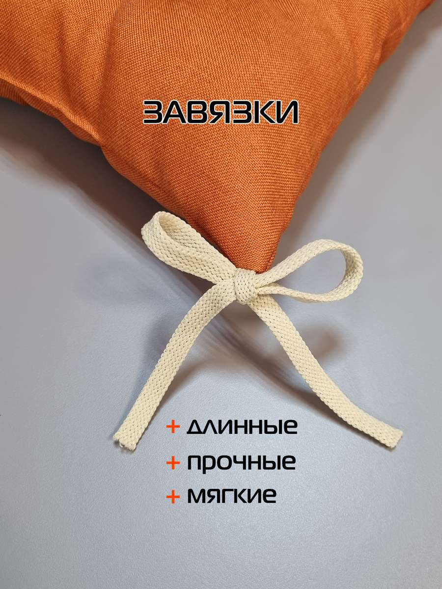 Подушка для сидения ФЬЮЖН.  42x42. Каталог Матекс