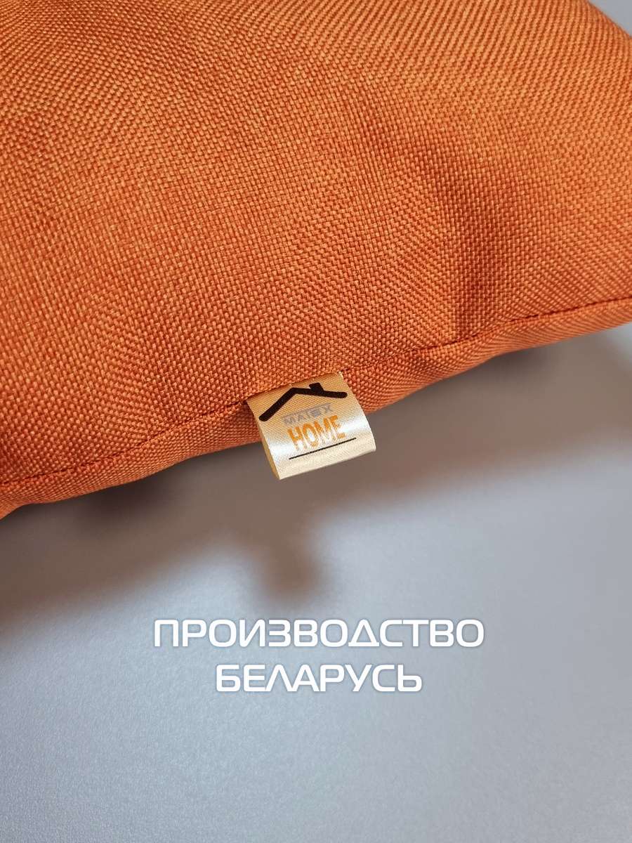 Подушка для сидения ФЬЮЖН.  42x42. Каталог Матекс