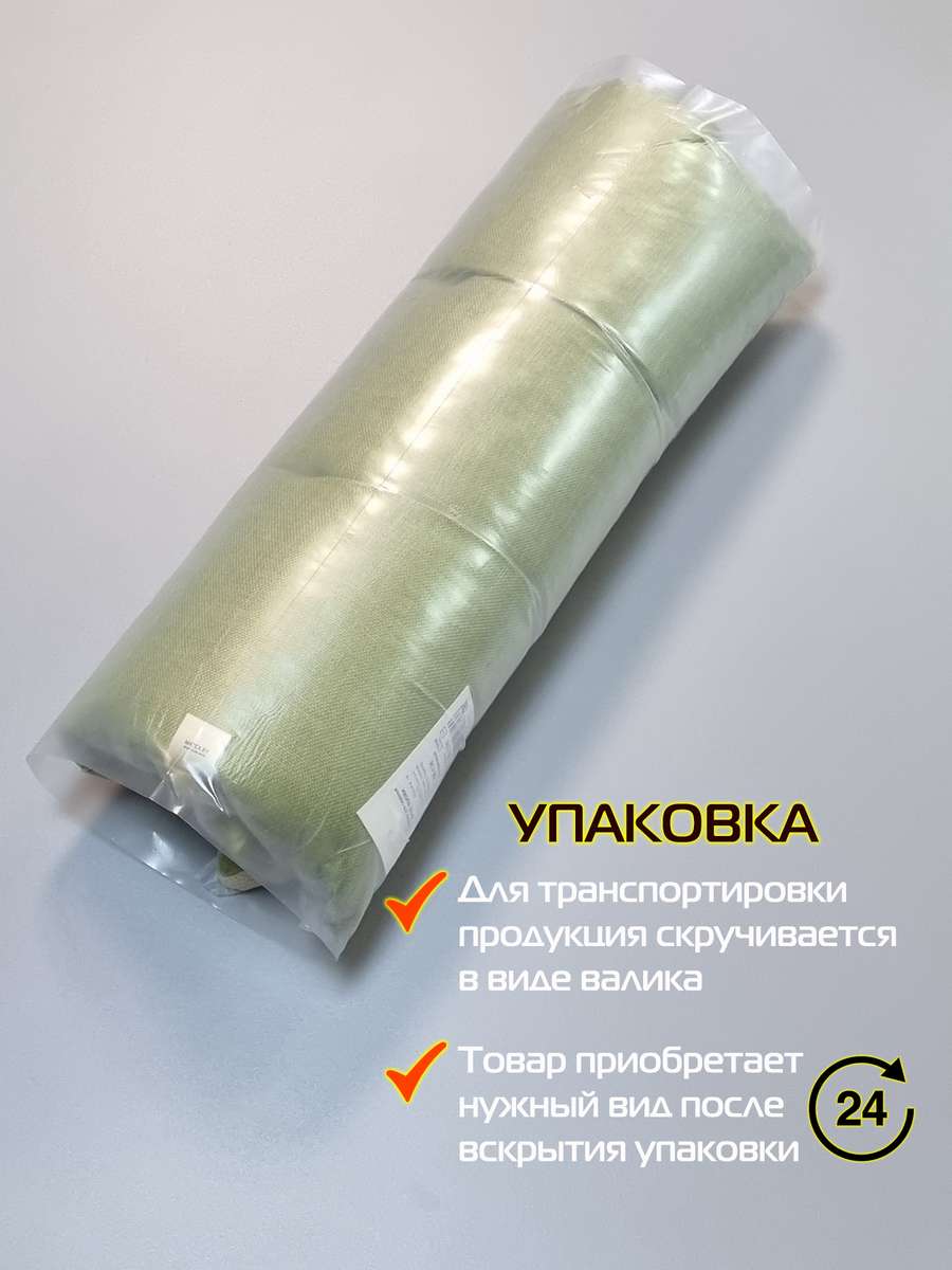 Подушка для сидения ФЬЮЖН.  42x42. Каталог Матекс