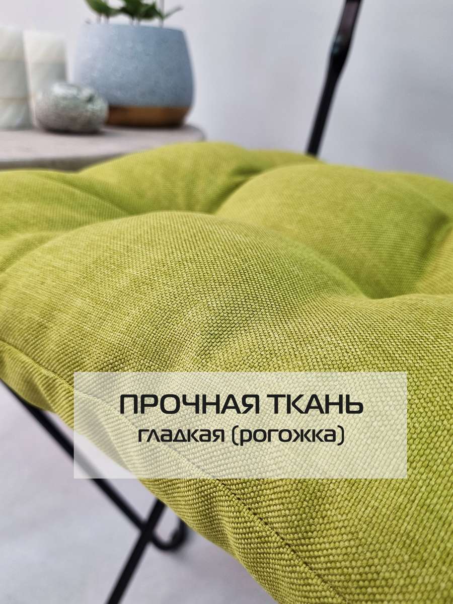 Подушка для сидения ФЬЮЖН.  42x42. Каталог Матекс