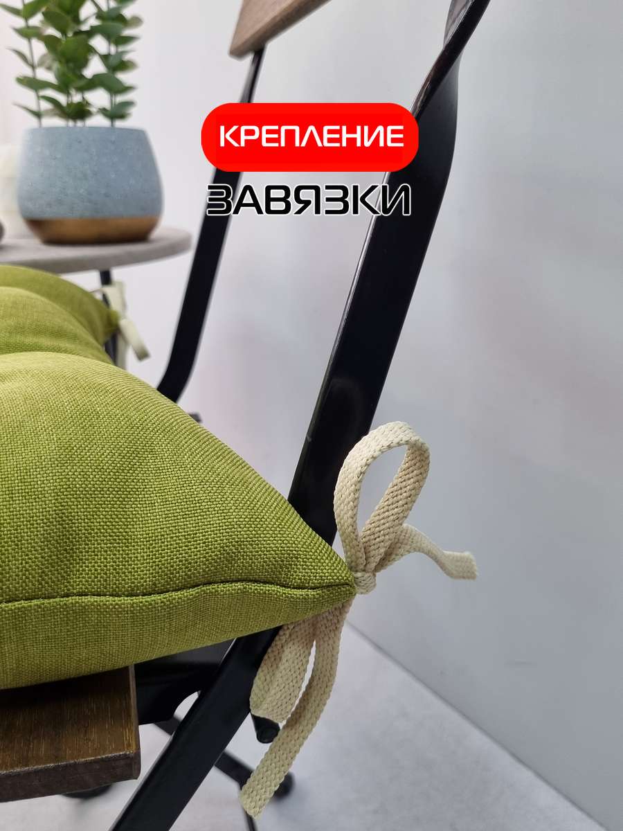 Подушка для сидения ФЬЮЖН.  42x42. Каталог Матекс