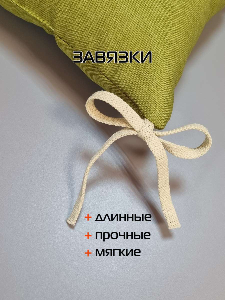 Подушка для сидения ФЬЮЖН.  42x42. Каталог Матекс