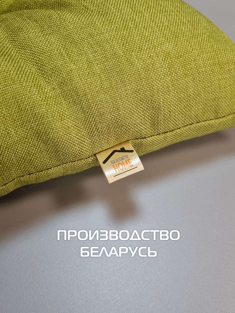 Подушка для сидения ФЬЮЖН.  42x42. Каталог Матекс